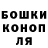 Кетамин VHQ Christin XXX