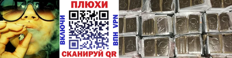 что такое наркотик  Бор  Гашиш индика сатива 