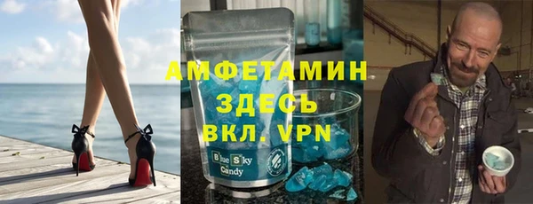 гашиш Лихославль