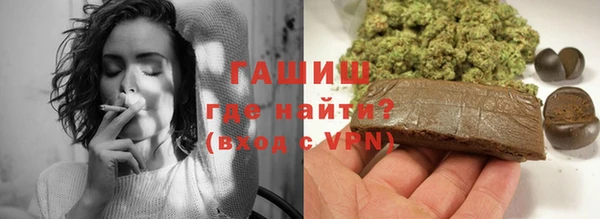 гашиш Лихославль