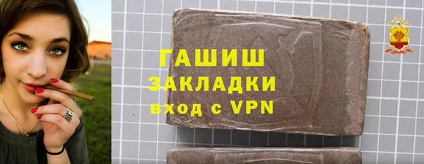 дмт Одинцово