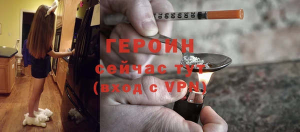 гашиш Лихославль