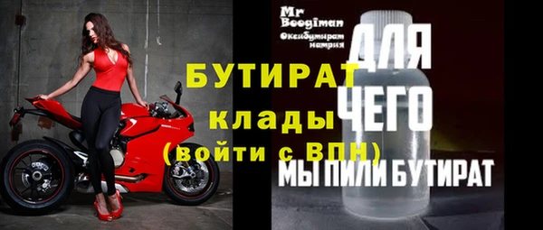 гашиш Лихославль
