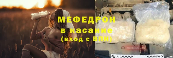 ALPHA PVP Лиски