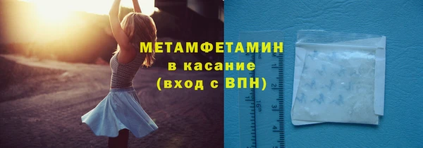 соль ск Липки