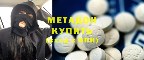 гашиш Лихославль