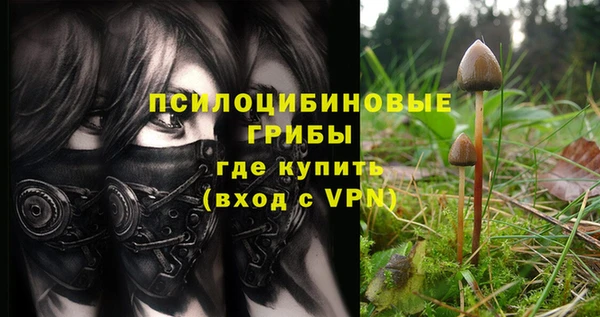 гашиш Лихославль