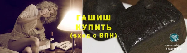 соль ск Липки