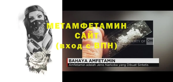 гашиш Лихославль