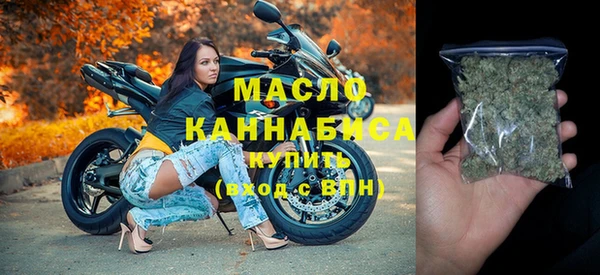соль ск Липки