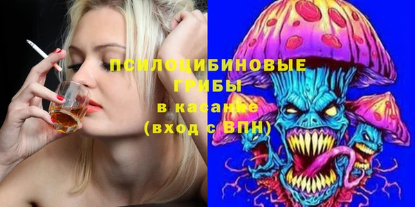 ALPHA PVP Лиски