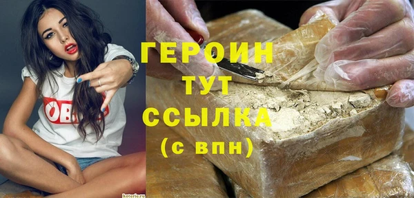 ешки Березники