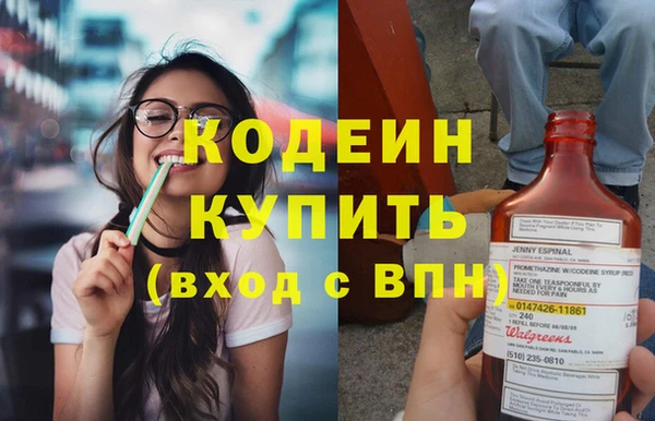 соль ск Липки