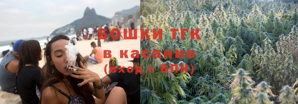 соль ск Липки