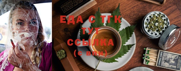 гашиш Лихославль