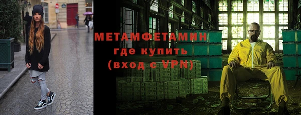 ALPHA PVP Лиски