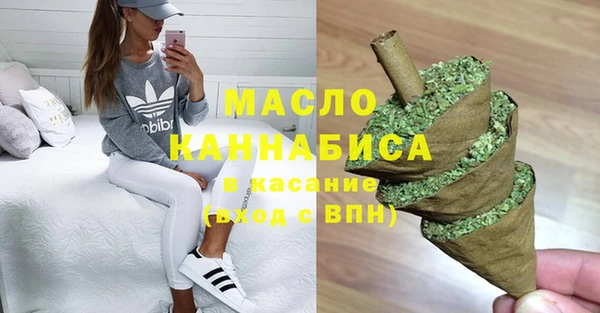 гашиш Лихославль