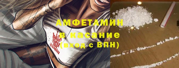 соль ск Липки