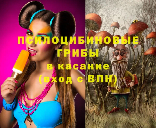 ALPHA PVP Лиски