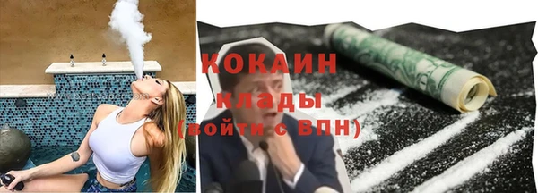 гашиш Лихославль