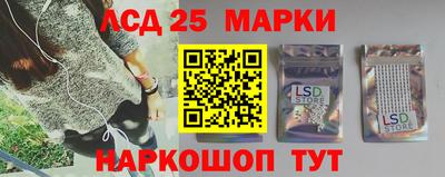 спайс Балашиха
