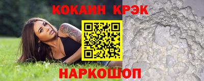 дурь Балаково