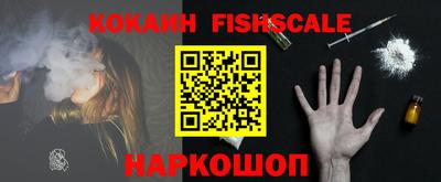 дурь Балаково