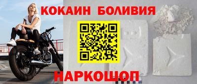 метадон Балаково