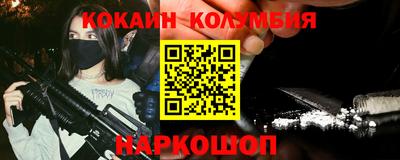 дурь Балаково