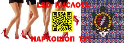 тгк Берёзовский