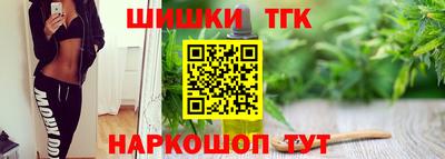 дурь Балаково