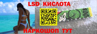 дурь Балаково