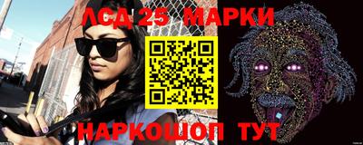 метадон Балаково