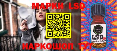 метадон Балаково