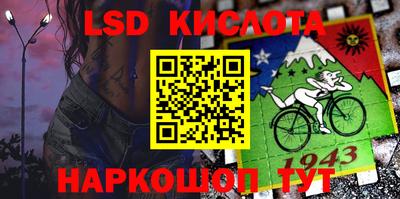 метадон Балаково