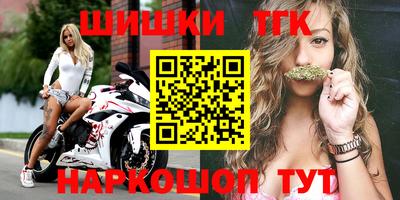 метадон Балаково