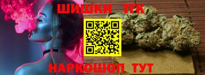 дурь Балаково