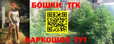 дурь Балаково