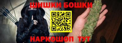 кокаин Балахна