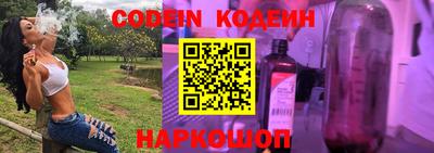 метадон Балаково