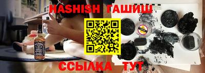 дживик Волгодонск