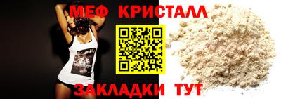 дурь Балаково