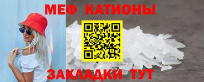 дурь Балаково